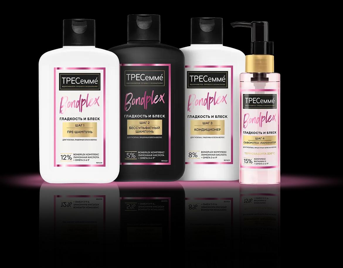 Tressemme