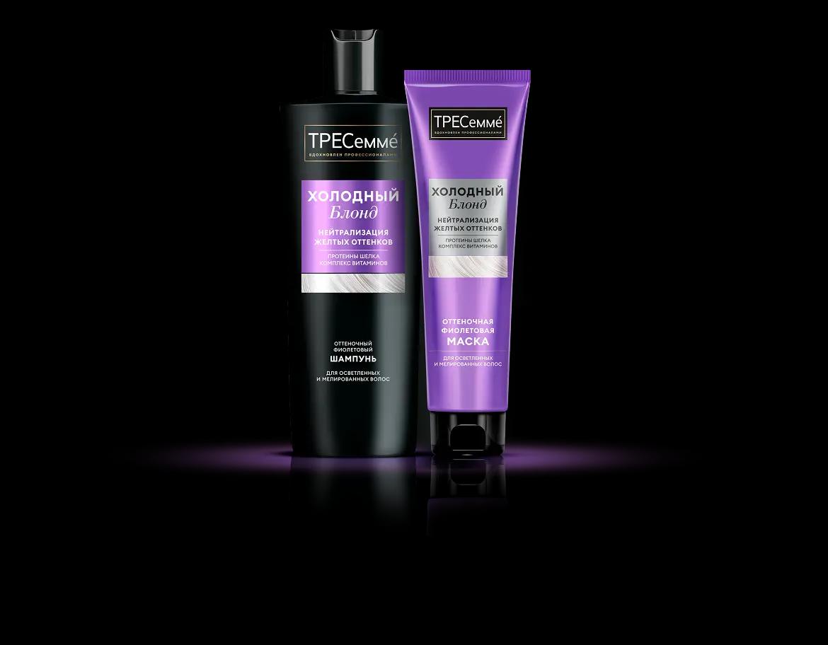 Tressemme