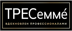 логотип Тресемме