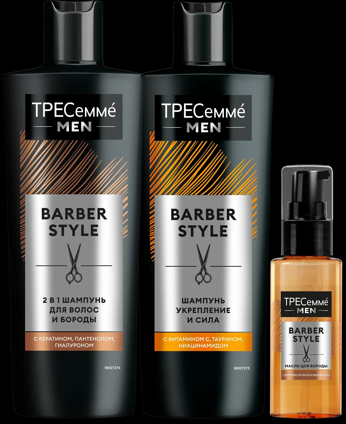 Tressemme